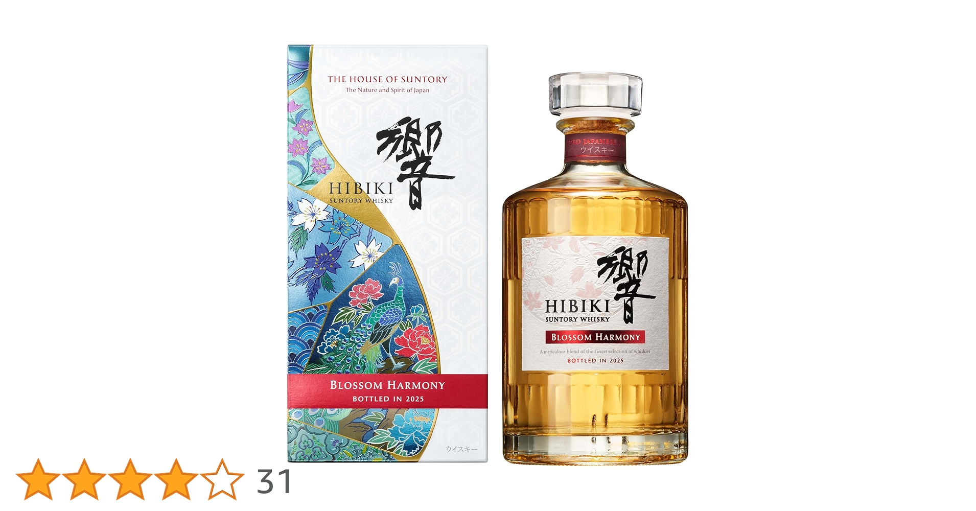 ウイスキー HIBIKI Blossom Harmony 2025 Suntory Hibiki Blossom Harmony 2025 – Japan Whisky Sg